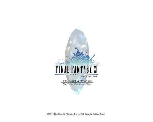 Final Fantasy XI - Final Fantasy XI выйдет на Playstation 3