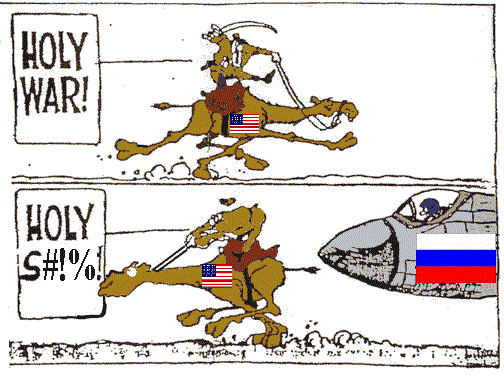 eRepublik - Epic War. США vs Россия