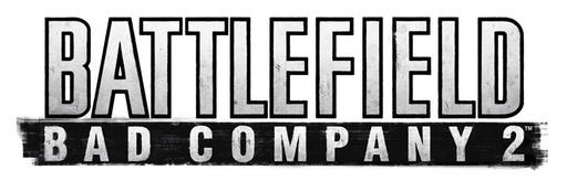 Battlefield: Bad Company 2 - Bad Company 2 в Steam