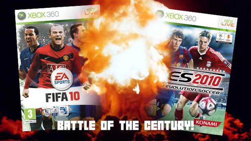 Pro Evolution Soccer 2010 - FIFA vs. PES. Звёздные войны и рядом не стояли!!!