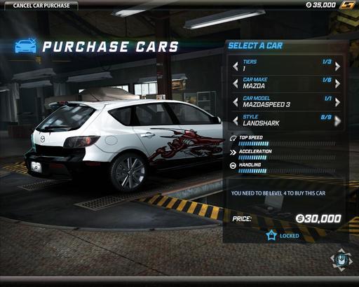 Need for Speed: World - Машины BT NFSWO
