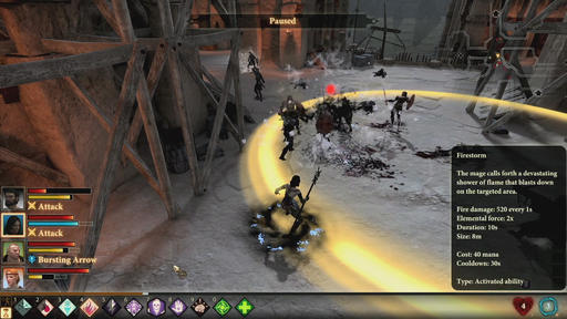 Dragon Age II - Официальное видео о боевой системе