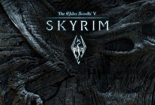 Elder Scrolls V: Skyrim, The - Система прокачки оружия