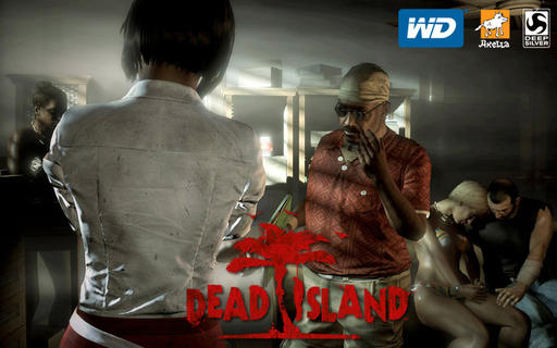 Dead Island - Скорость превыше всего: итоги 