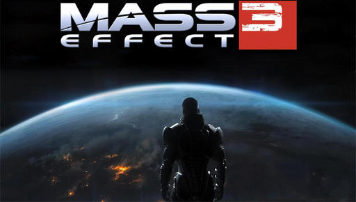 Снятие блокировки предметов в Mass Effect 3 Demo