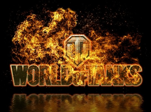 World of Tanks - Раздача инвайтов и голды World of Tanks