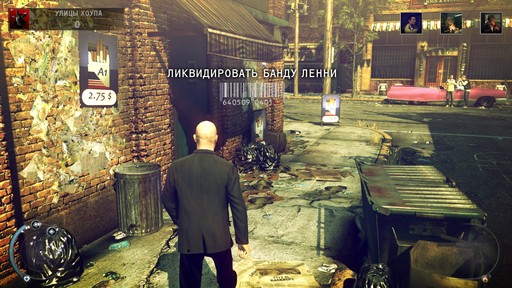 Hitman: Absolution - Прохождение. Часть 2 - Побрить Ленни и Часть 2 - Конец пути