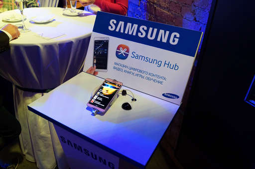 Обо всем - Хаба-хаба! Отчет с презентации сервиса Samsung Hub