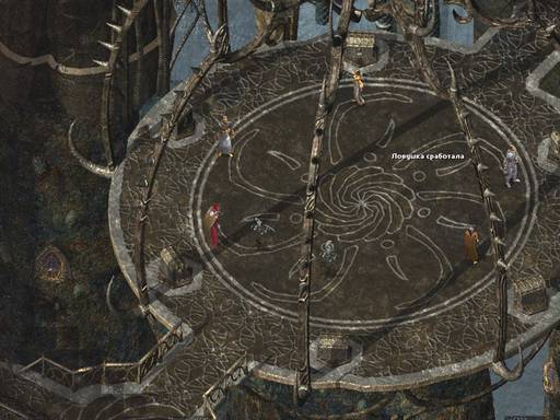 Baldur's Gate -  BALDUR'S GATE II: SHADOWSOF AMN: Одинокий и злой