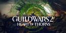 Guild-wars-2-heart-of-thorns-logo-646x325