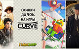 Curve_digital_90_sale_2nd